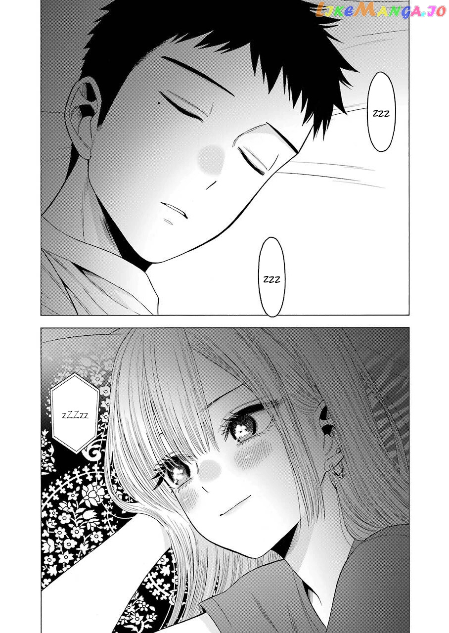 My Dress-Up Darling, Chapter 39 image 17